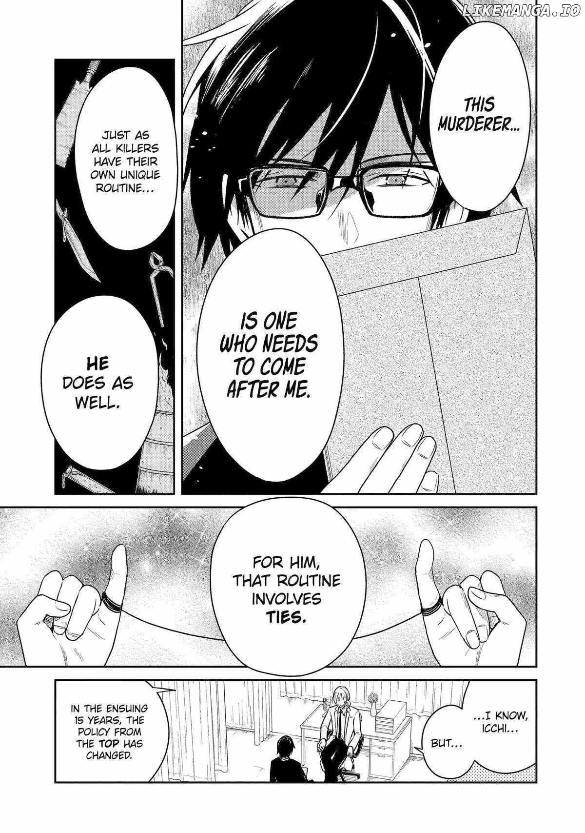 Sensei No Yasashi Koroshi Kata Chapter 22 - page 11