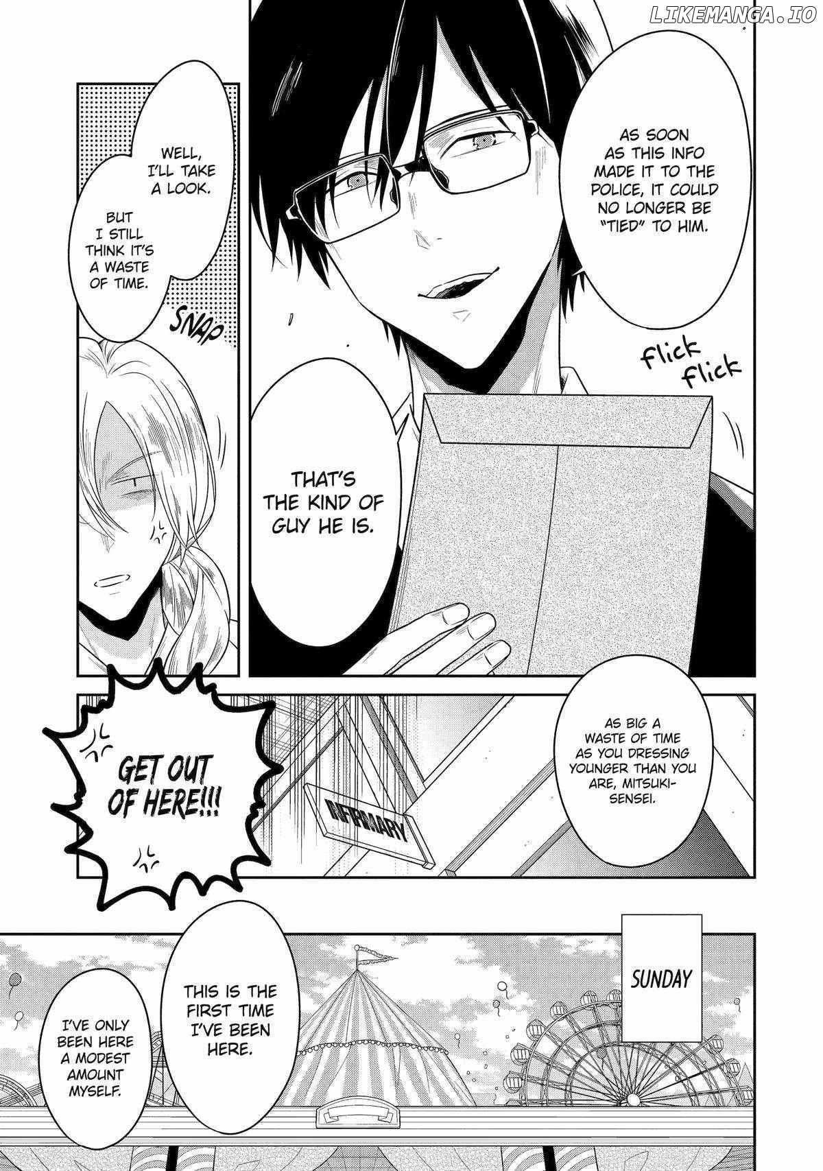 Sensei No Yasashi Koroshi Kata Chapter 22 - page 17