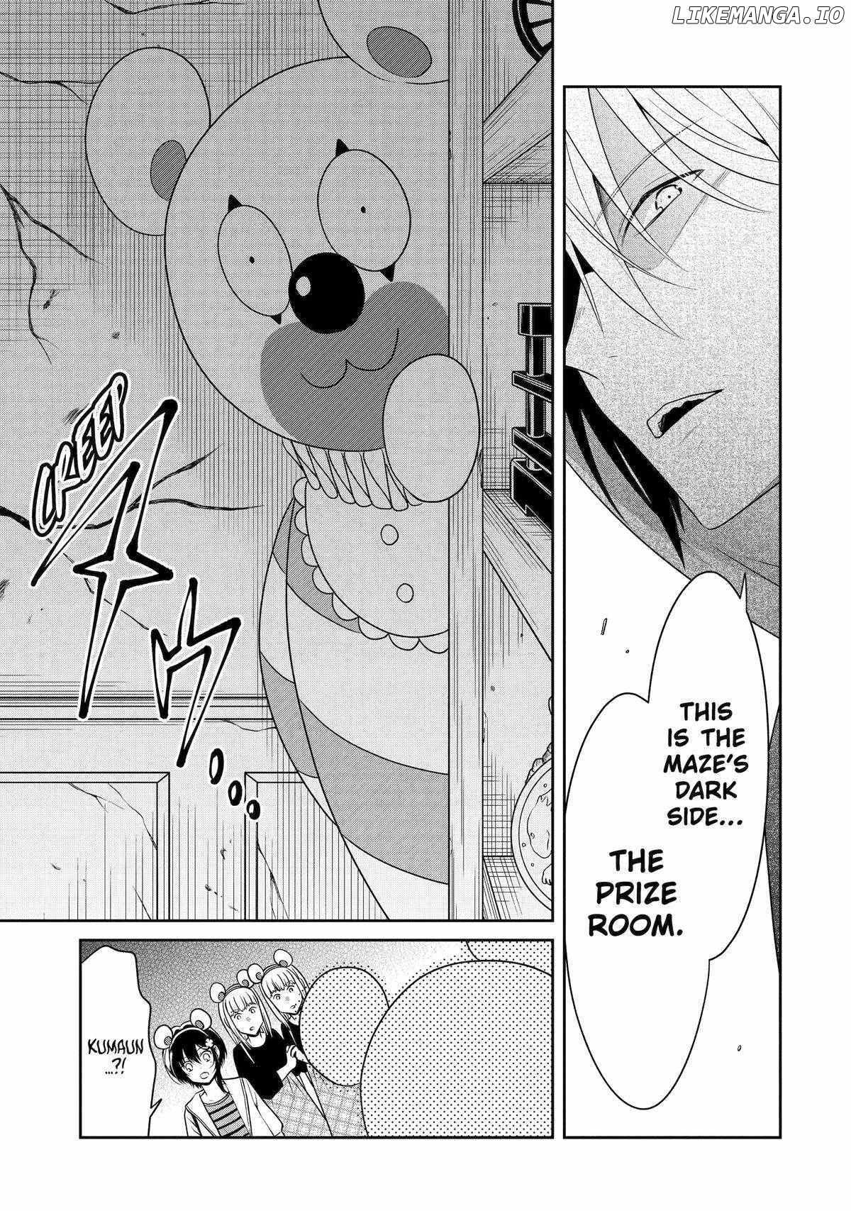 Sensei No Yasashi Koroshi Kata Chapter 22 - page 31