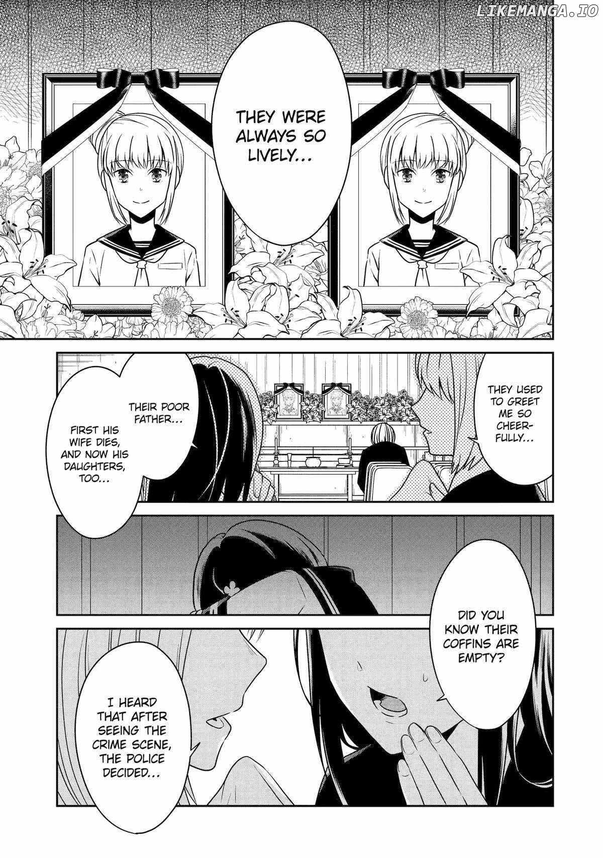 Sensei No Yasashi Koroshi Kata Chapter 23 - page 1