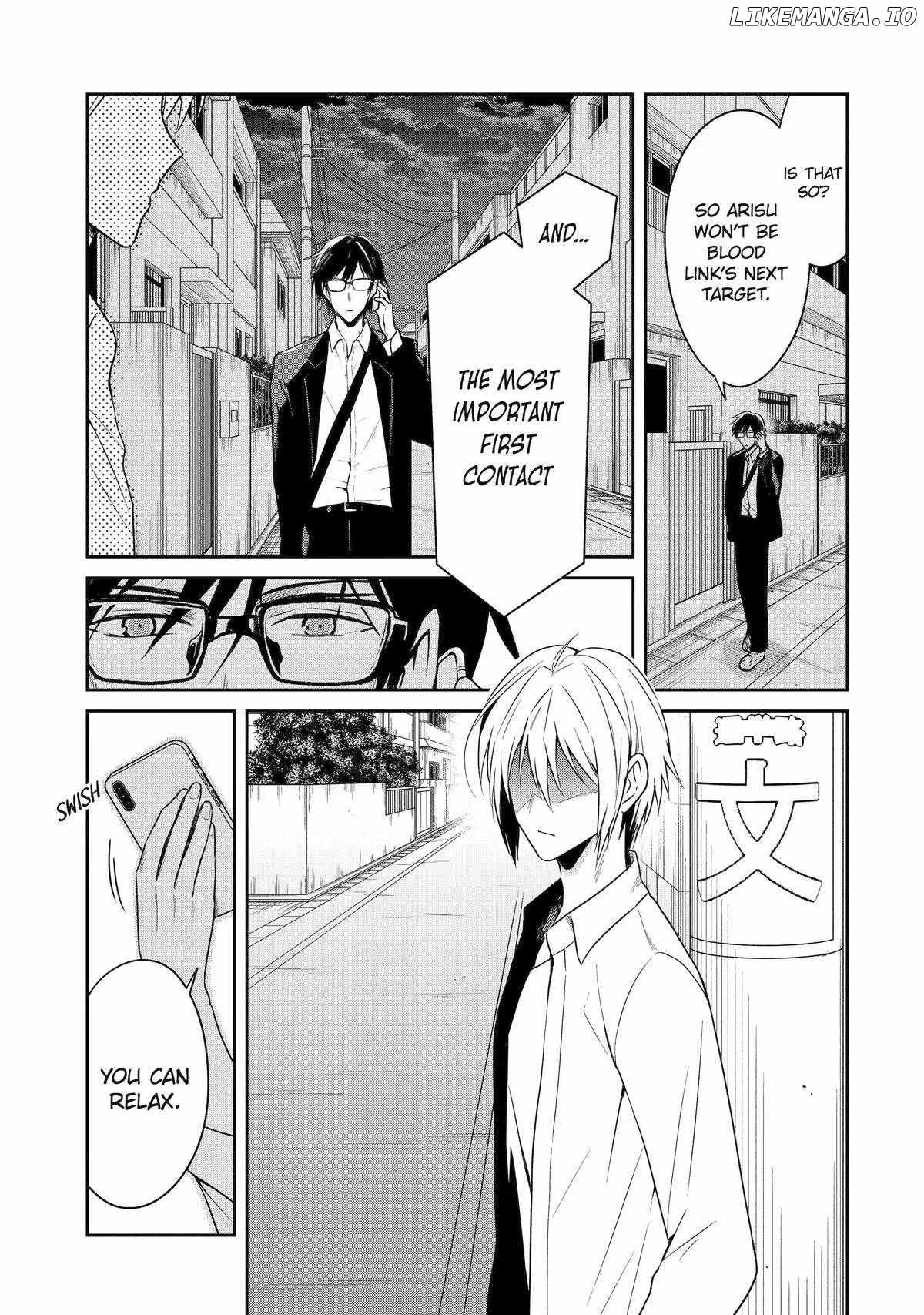 Sensei No Yasashi Koroshi Kata Chapter 23 - page 19