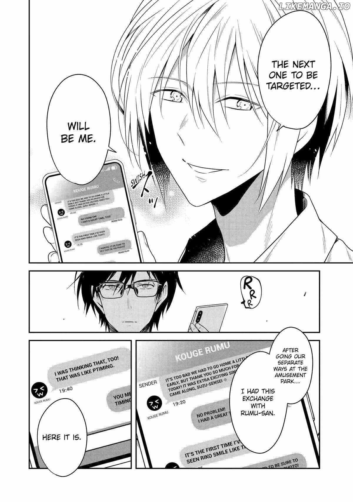 Sensei No Yasashi Koroshi Kata Chapter 23 - page 20