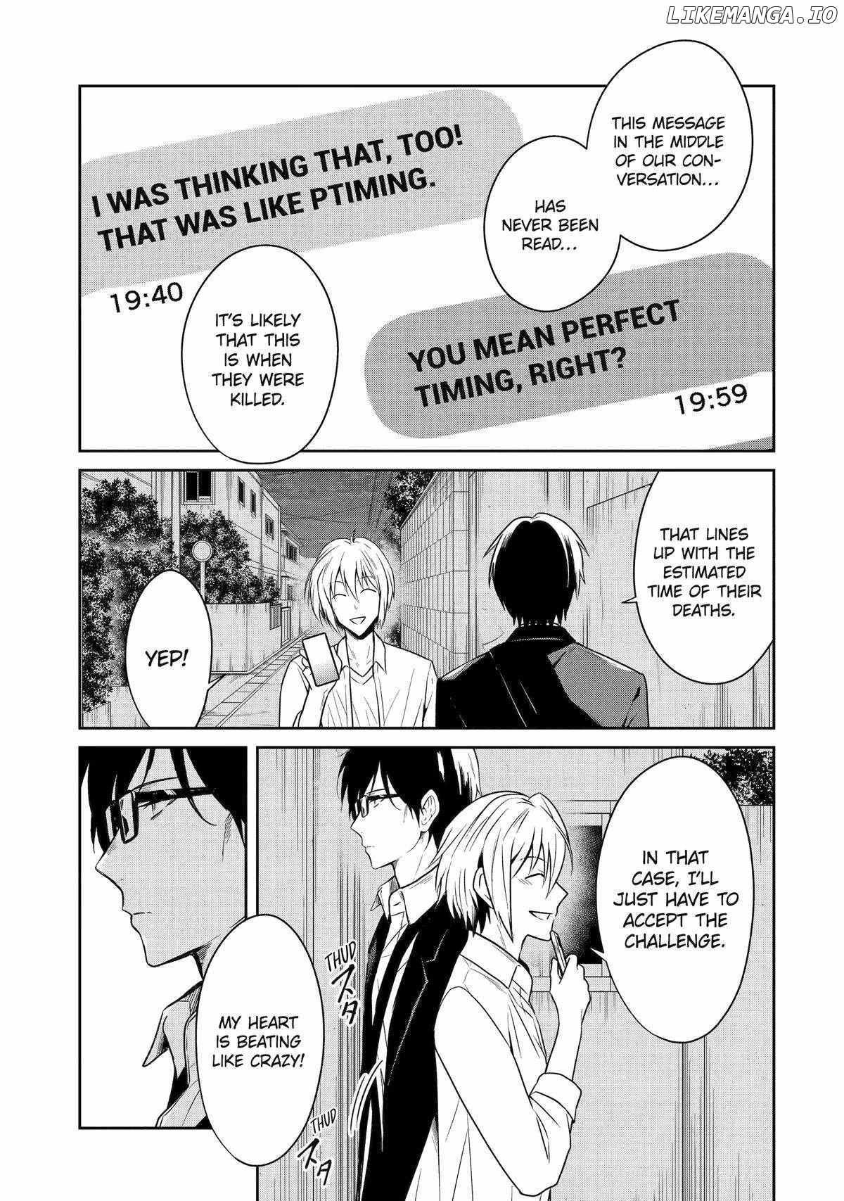 Sensei No Yasashi Koroshi Kata Chapter 23 - page 21