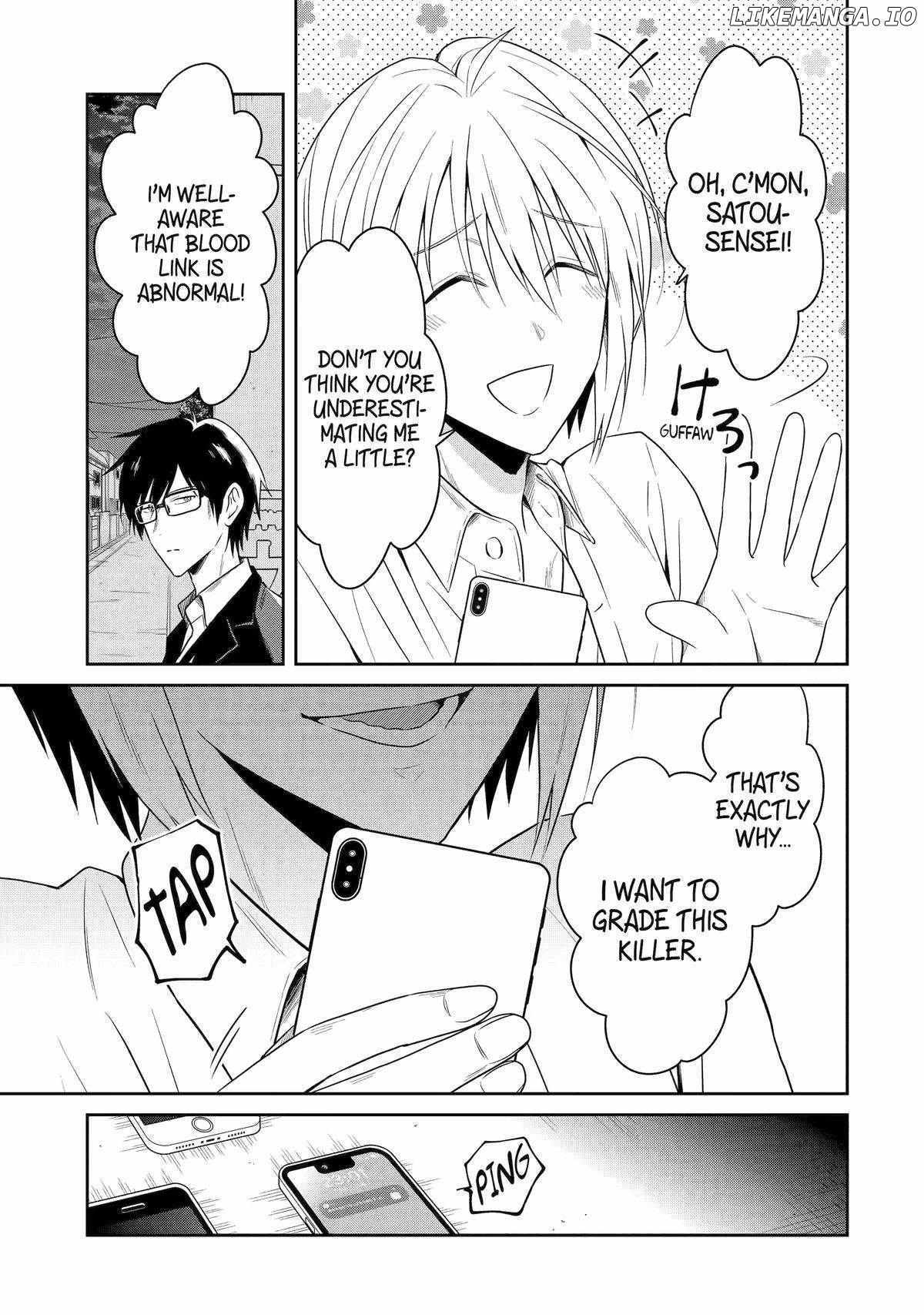 Sensei No Yasashi Koroshi Kata Chapter 23 - page 25