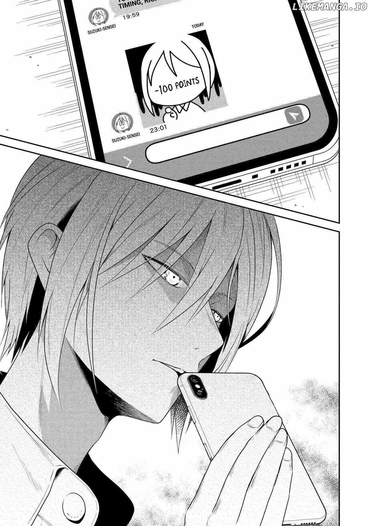 Sensei No Yasashi Koroshi Kata Chapter 23 - page 27