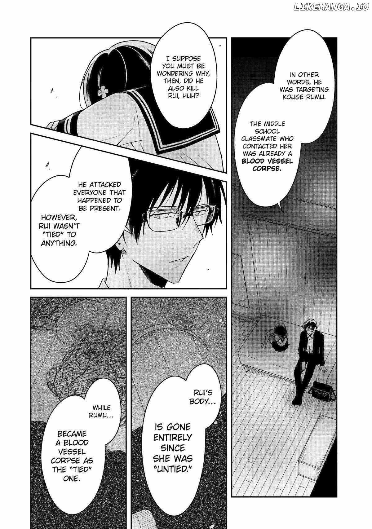 Sensei No Yasashi Koroshi Kata Chapter 23 - page 6