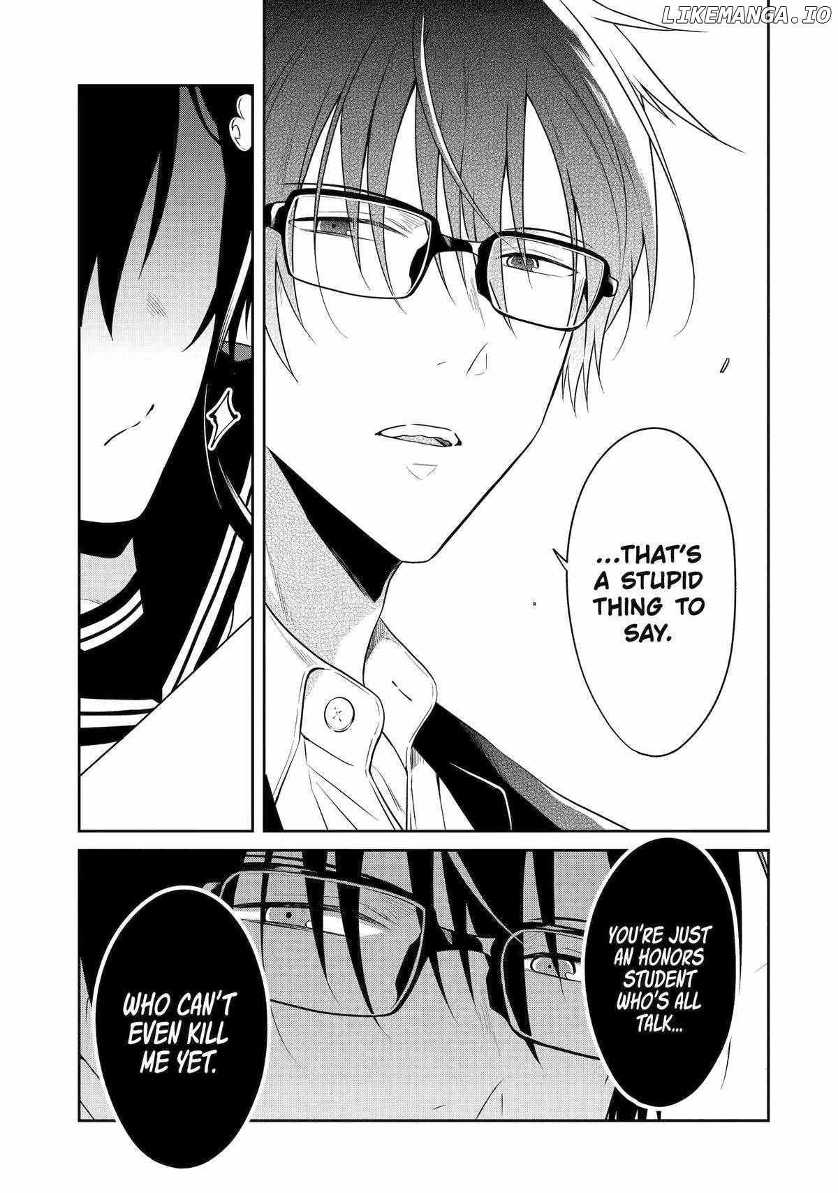 Sensei No Yasashi Koroshi Kata Chapter 23 - page 9