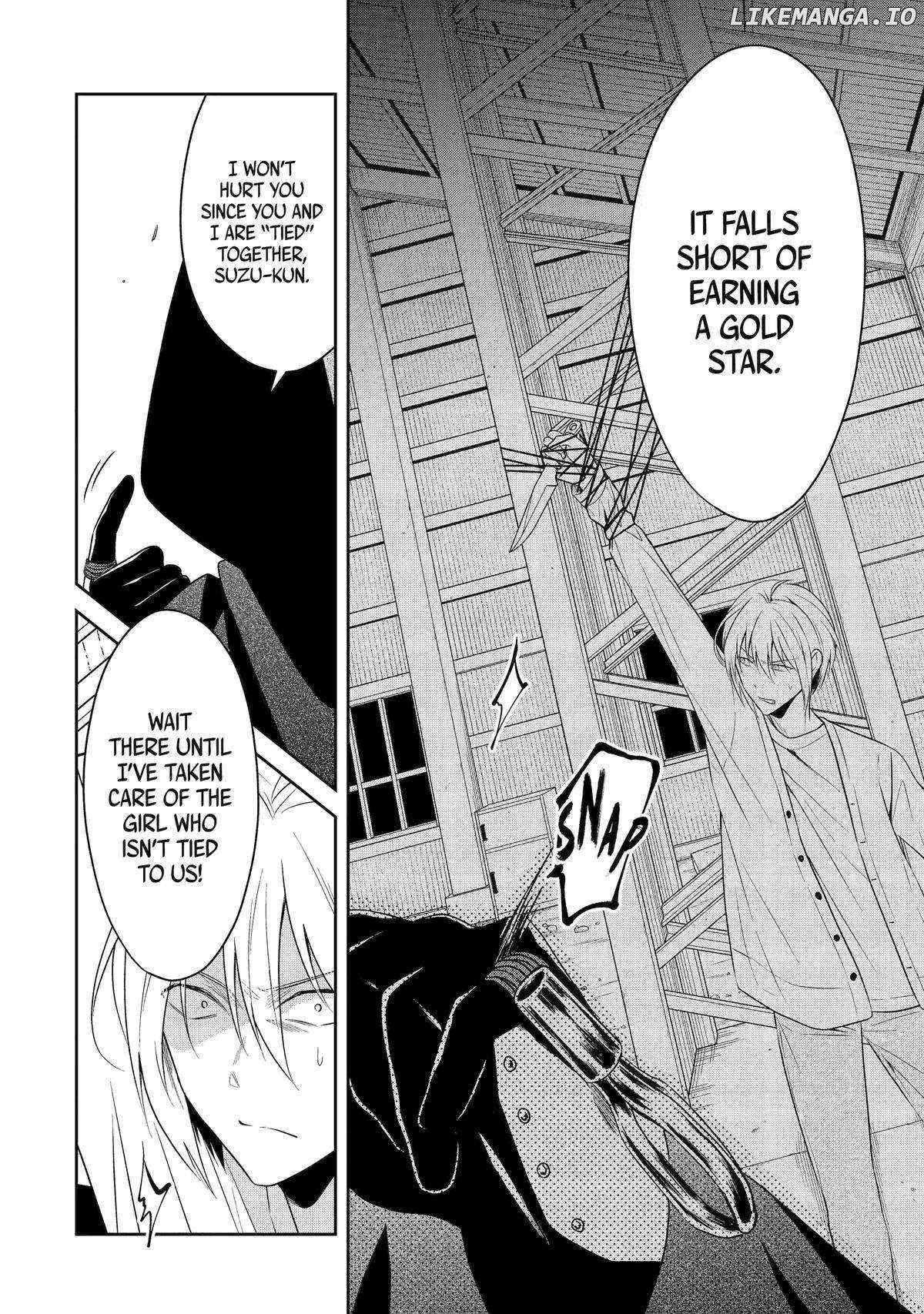 Sensei No Yasashi Koroshi Kata Chapter 24 - page 16