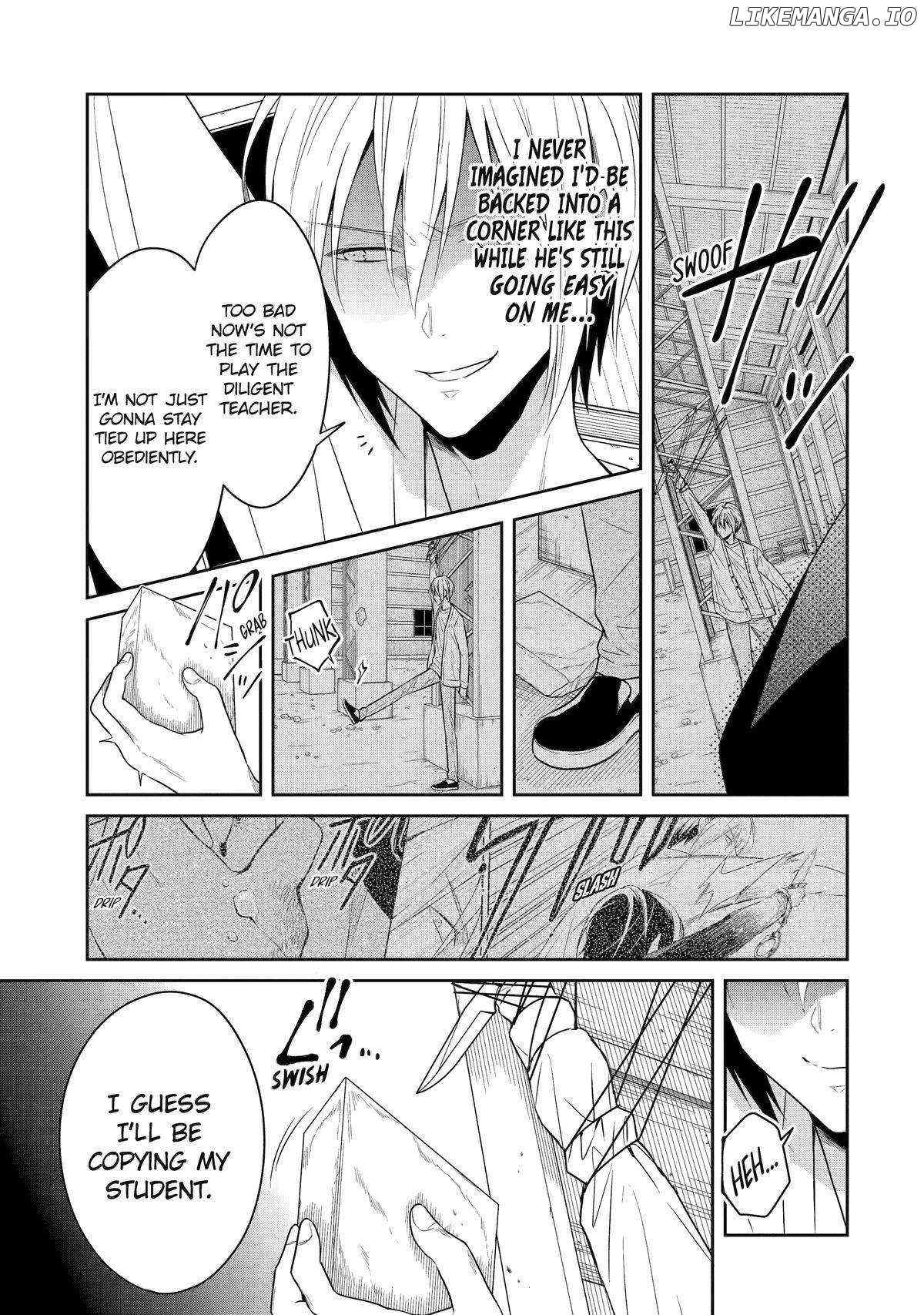 Sensei No Yasashi Koroshi Kata Chapter 24 - page 17