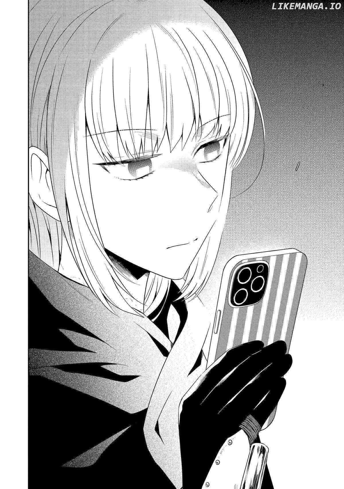 Sensei No Yasashi Koroshi Kata Chapter 24 - page 22