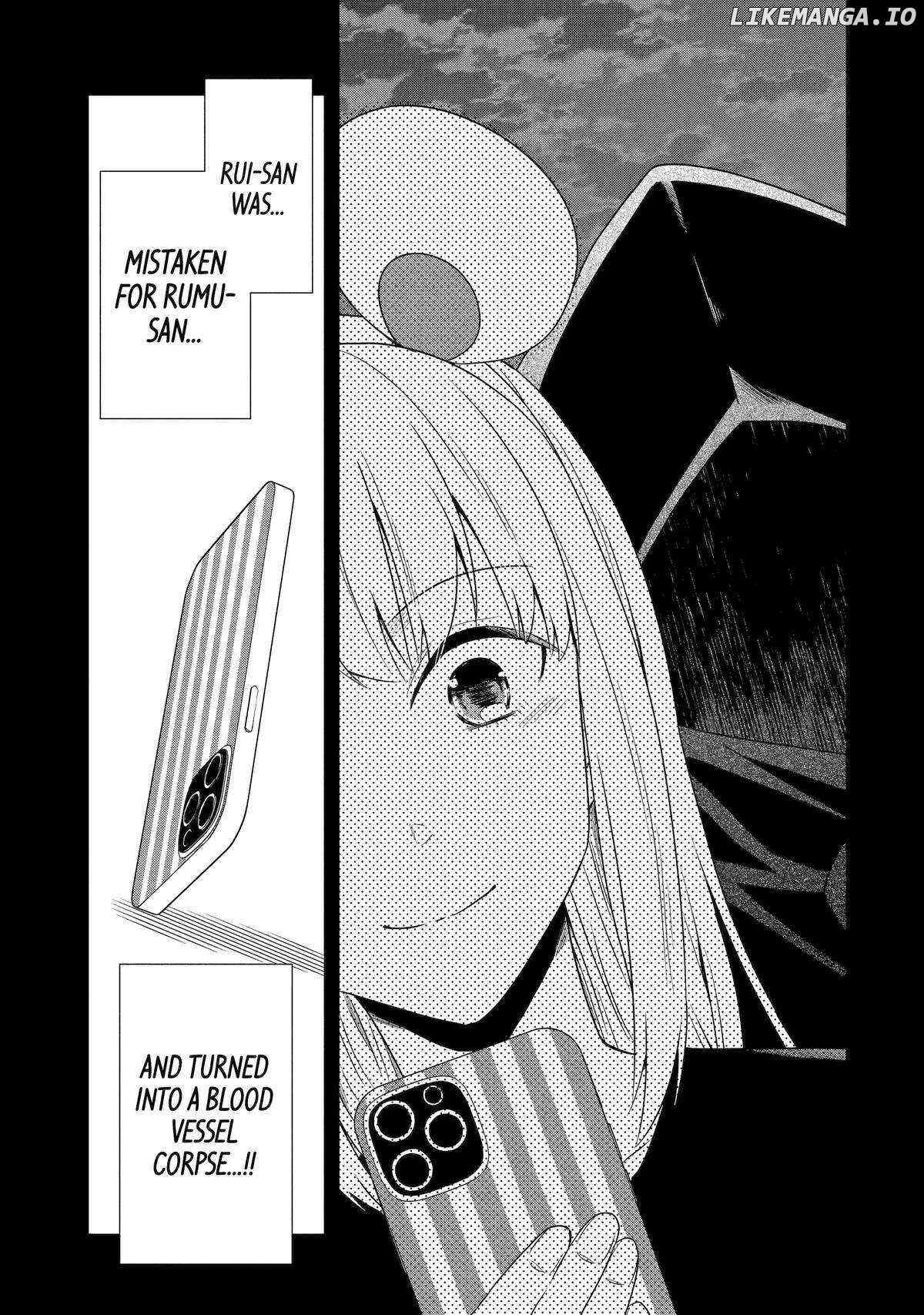 Sensei No Yasashi Koroshi Kata Chapter 24 - page 33