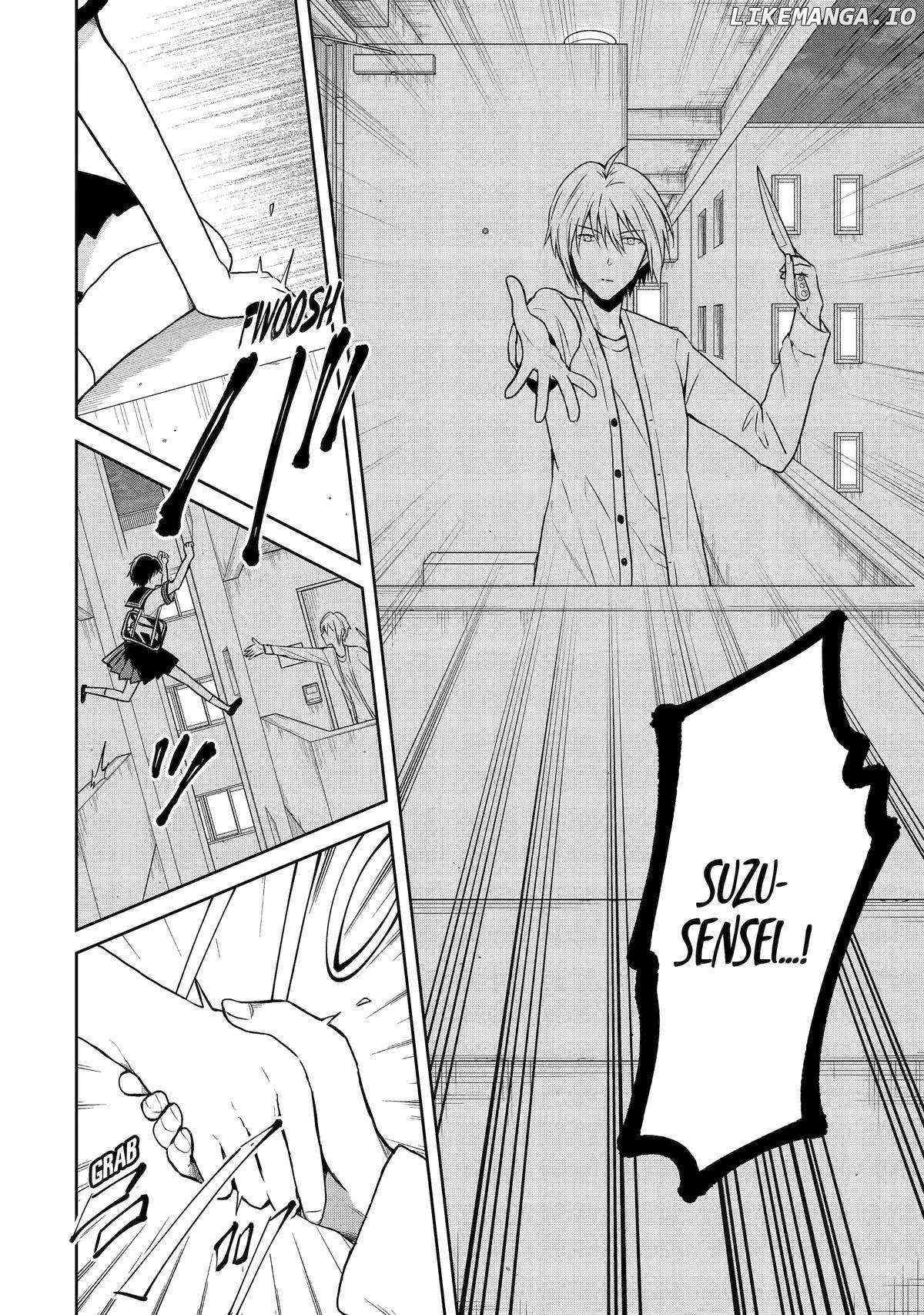 Sensei No Yasashi Koroshi Kata Chapter 24 - page 4