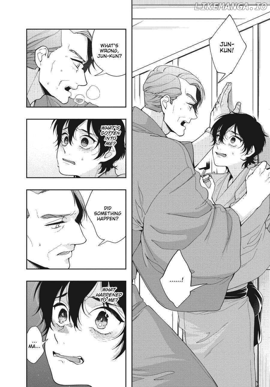 She Likes Gays, but Not Me Chapter 5 - page 15