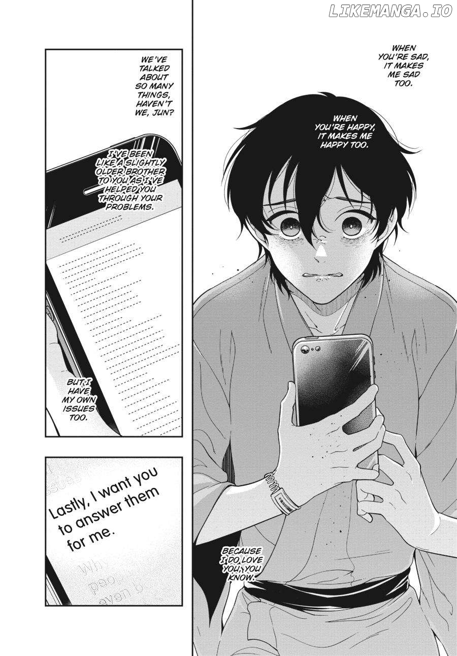 She Likes Gays, but Not Me Chapter 5 - page 5