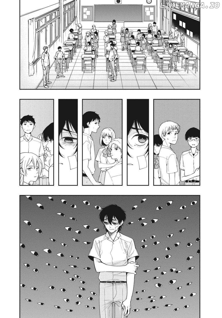 She Likes Gays, but Not Me Chapter 7 - page 7