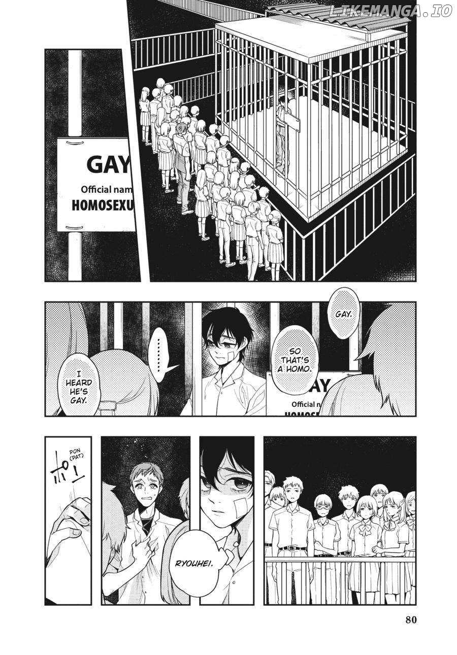She Likes Gays, but Not Me Chapter 7 - page 8