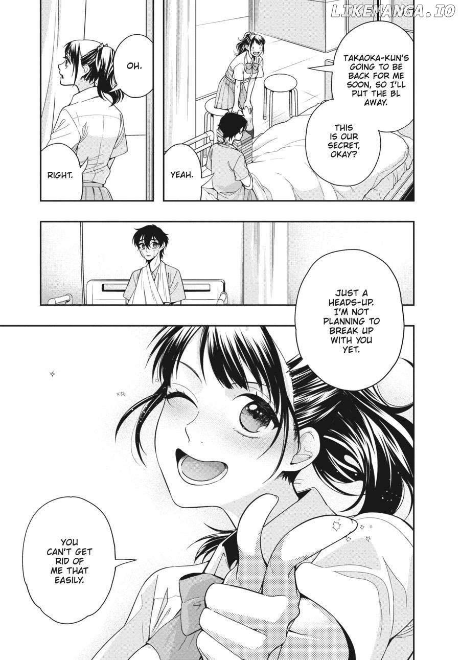She Likes Gays, but Not Me Chapter 8 - page 15