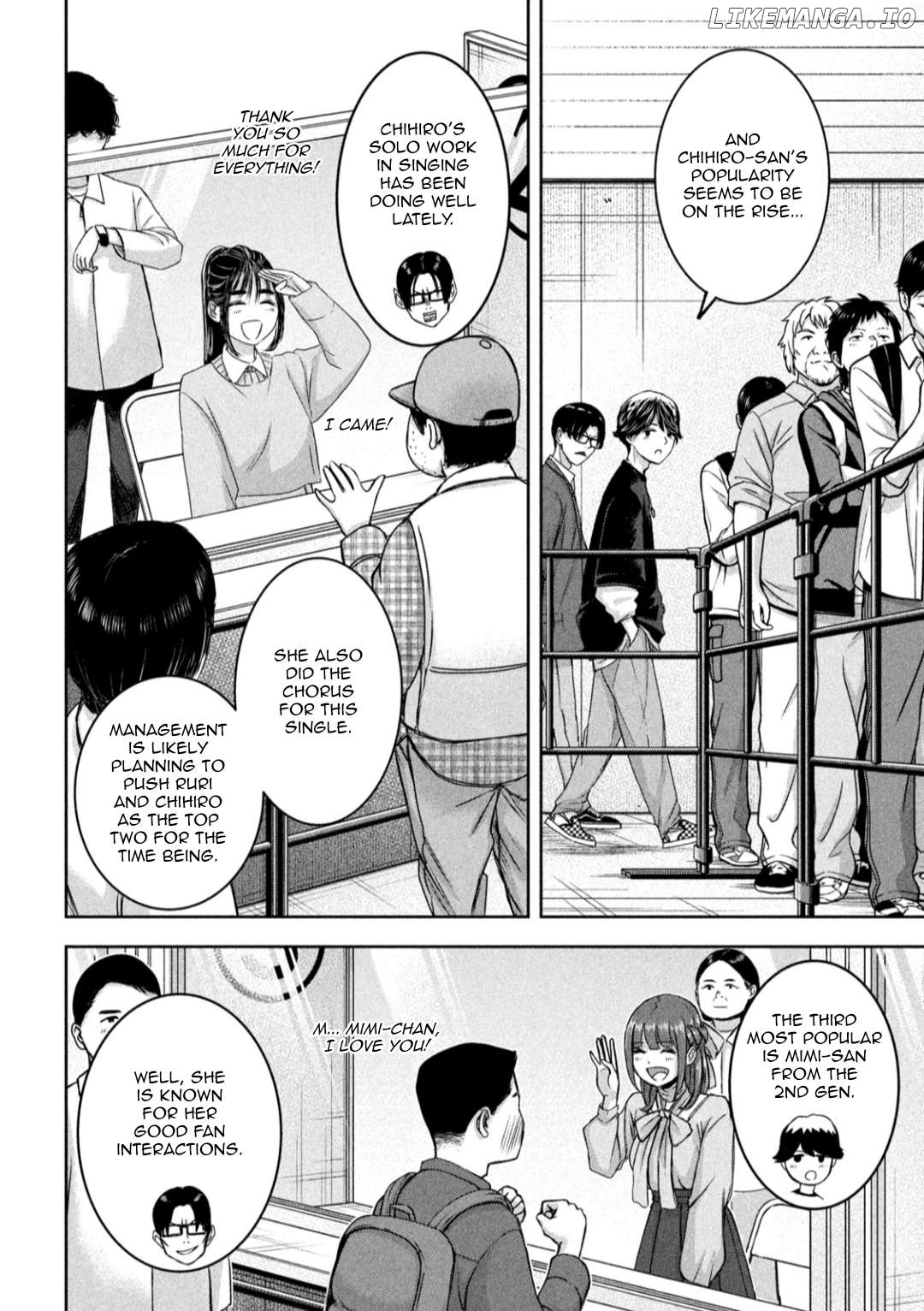 My Arika Chapter 28 - page 5