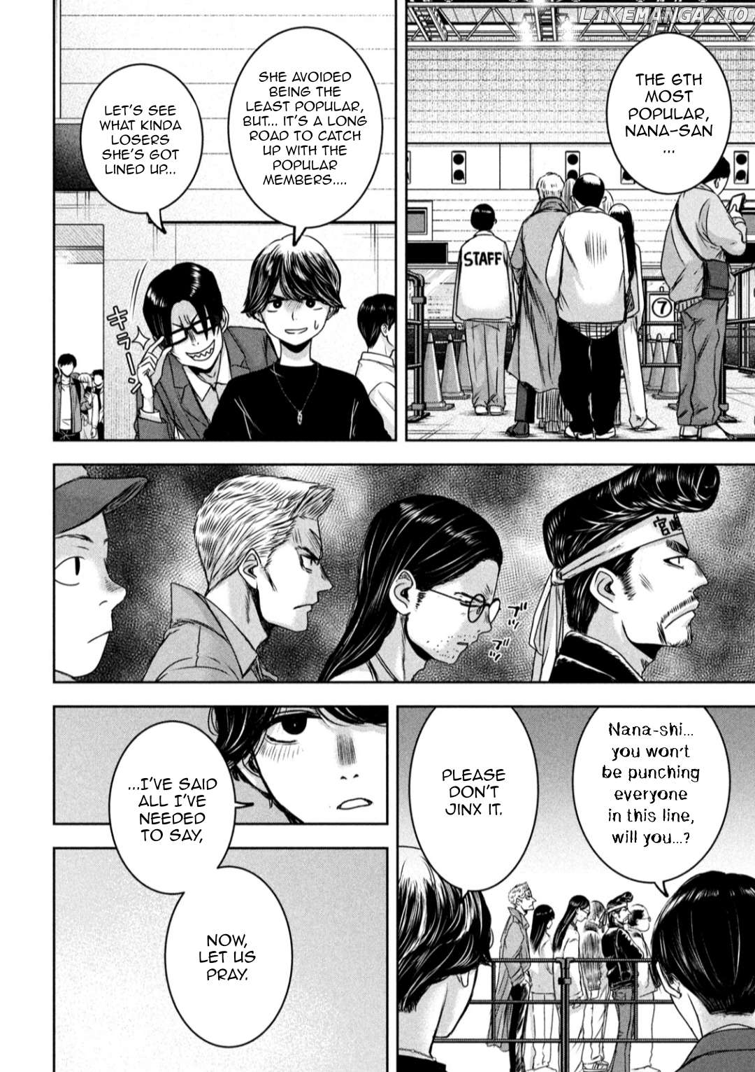 My Arika Chapter 28 - page 7