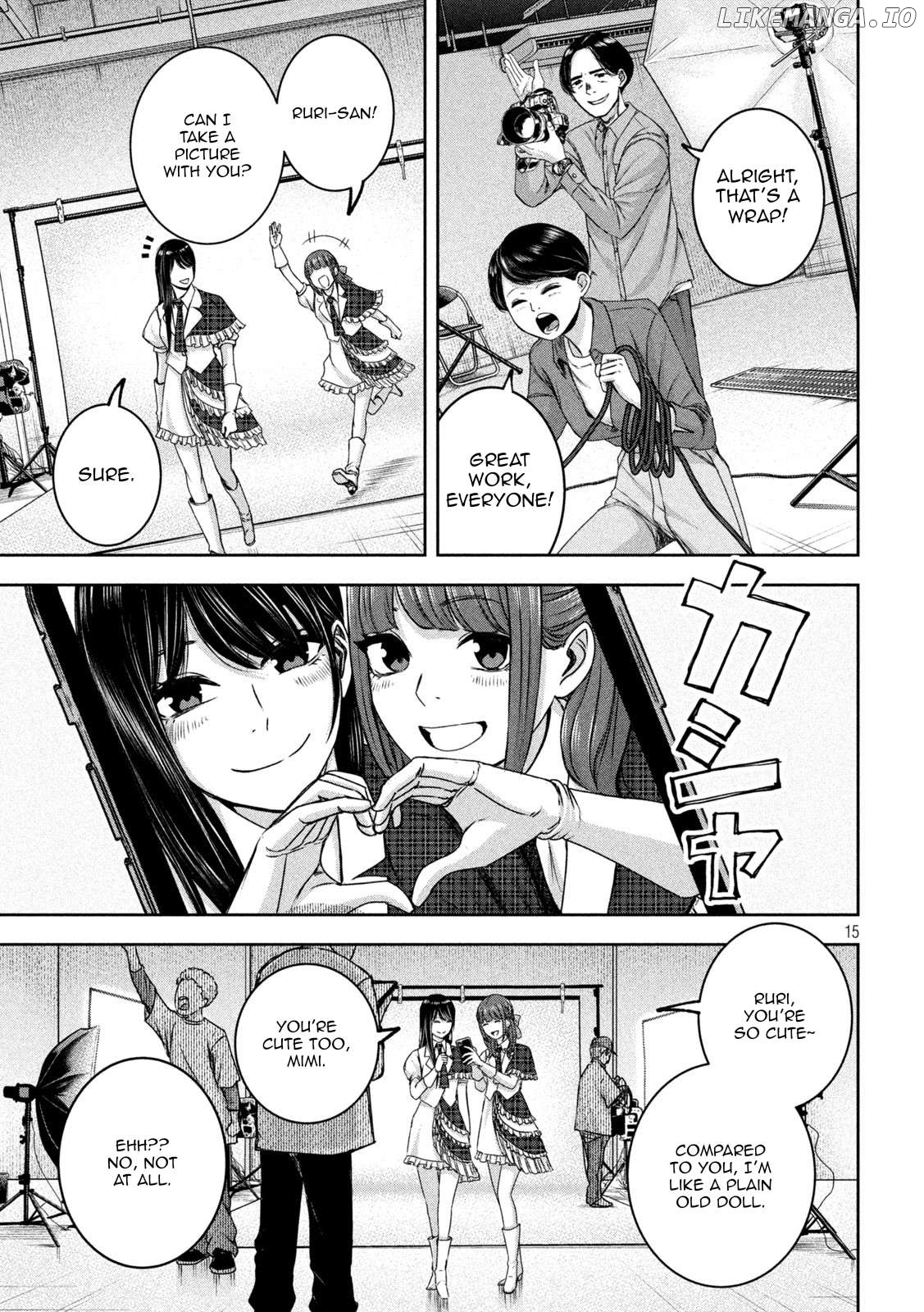 My Arika Chapter 29 - page 16