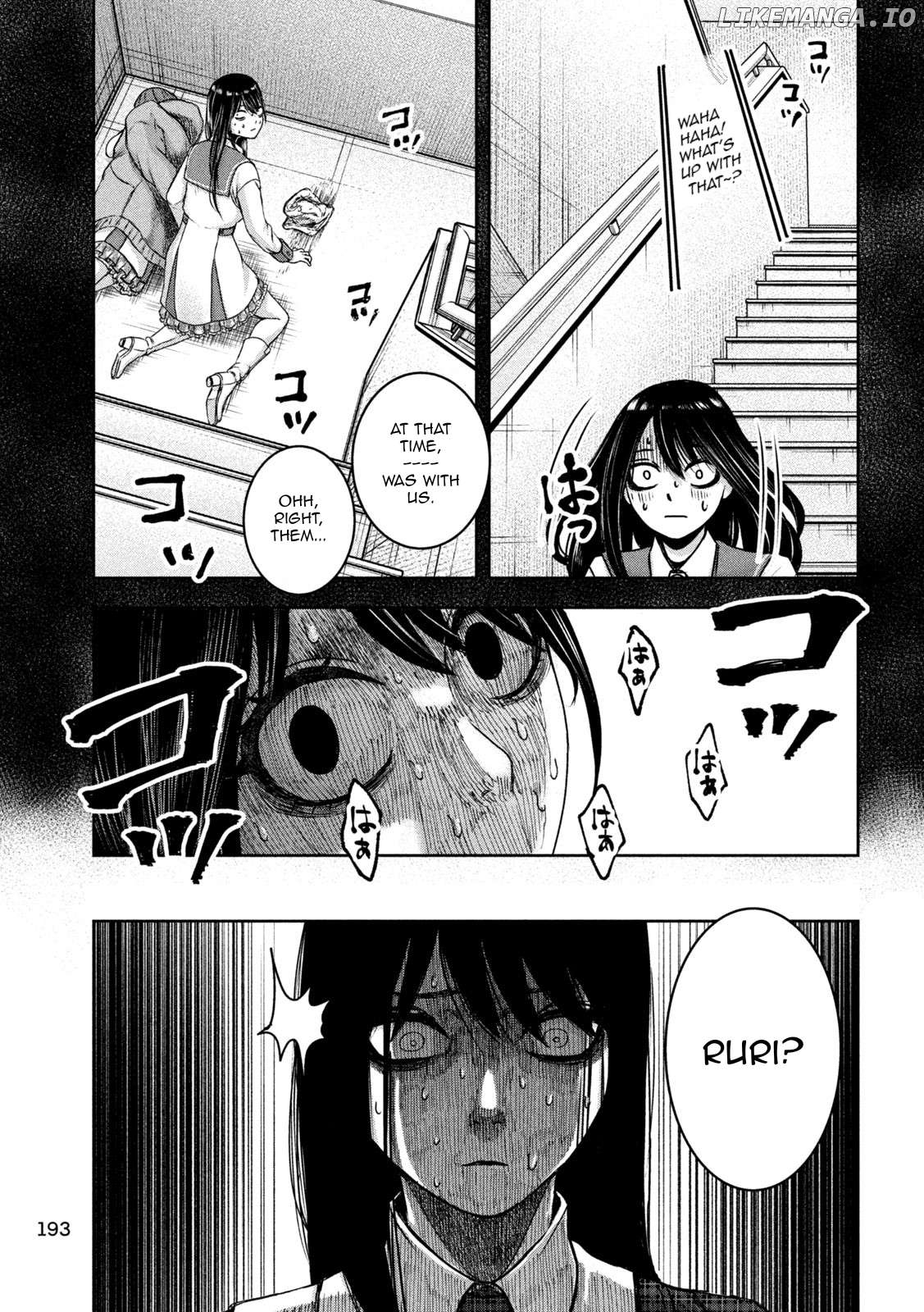 My Arika Chapter 29 - page 20