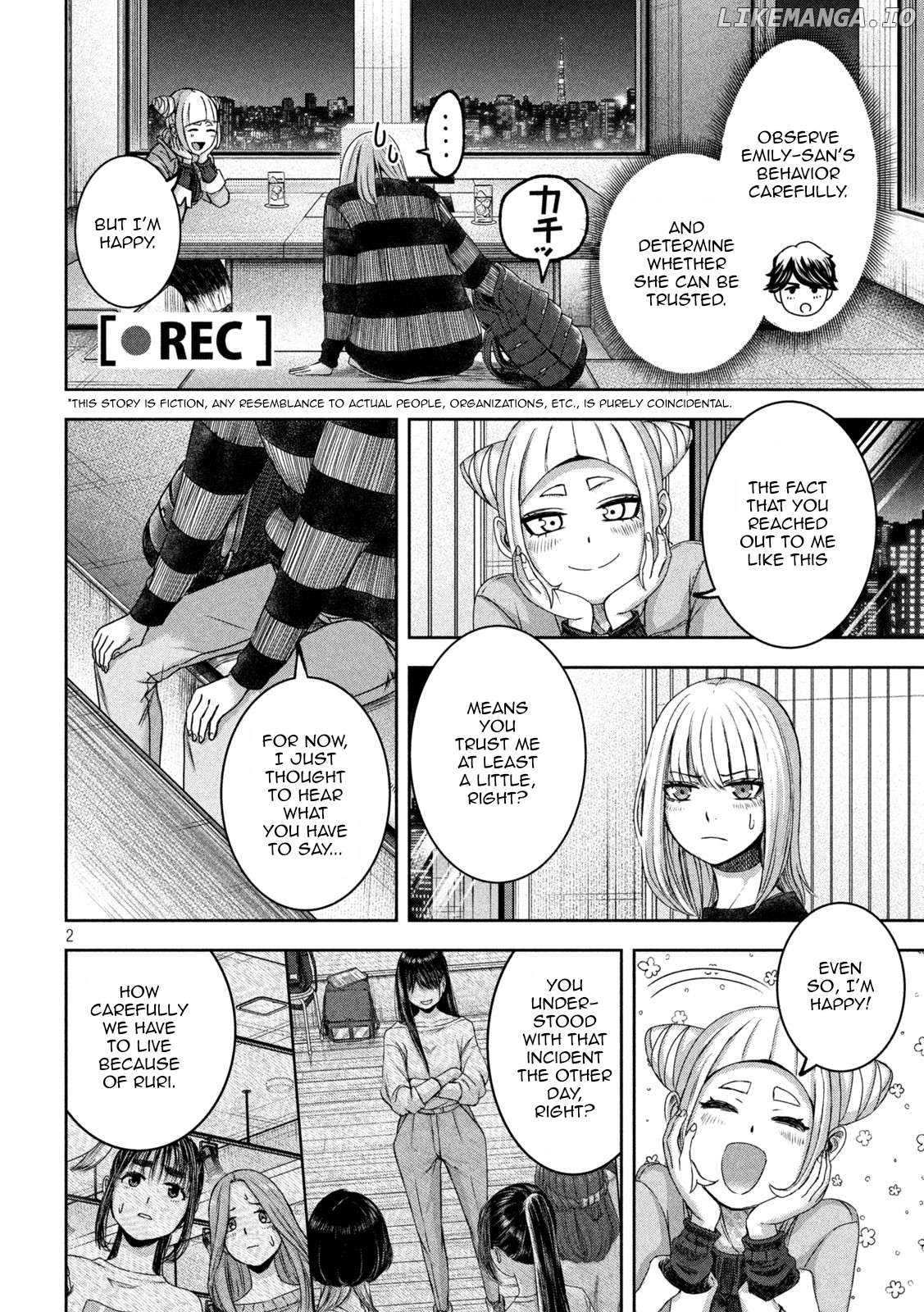 My Arika Chapter 29 - page 3