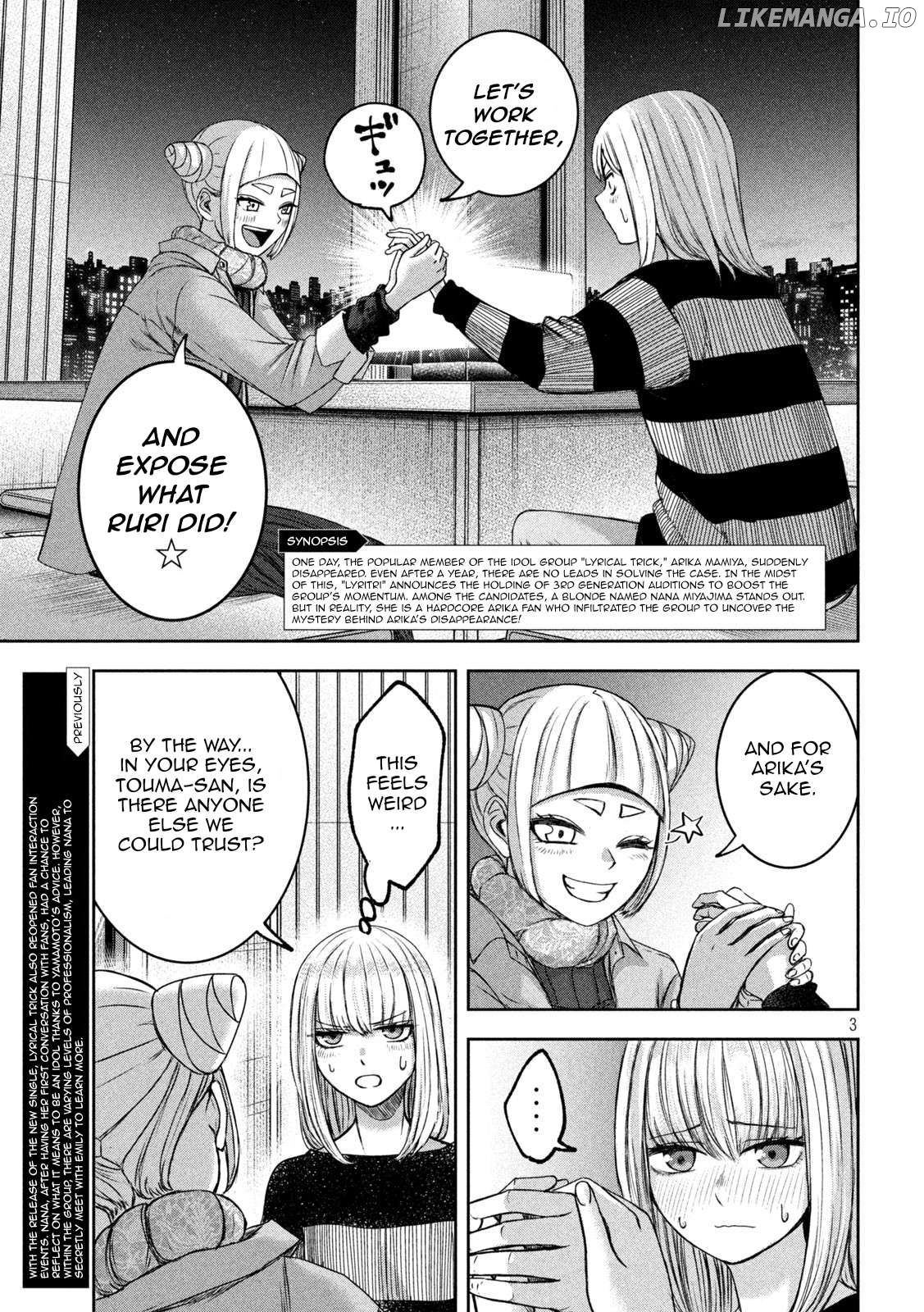 My Arika Chapter 29 - page 4