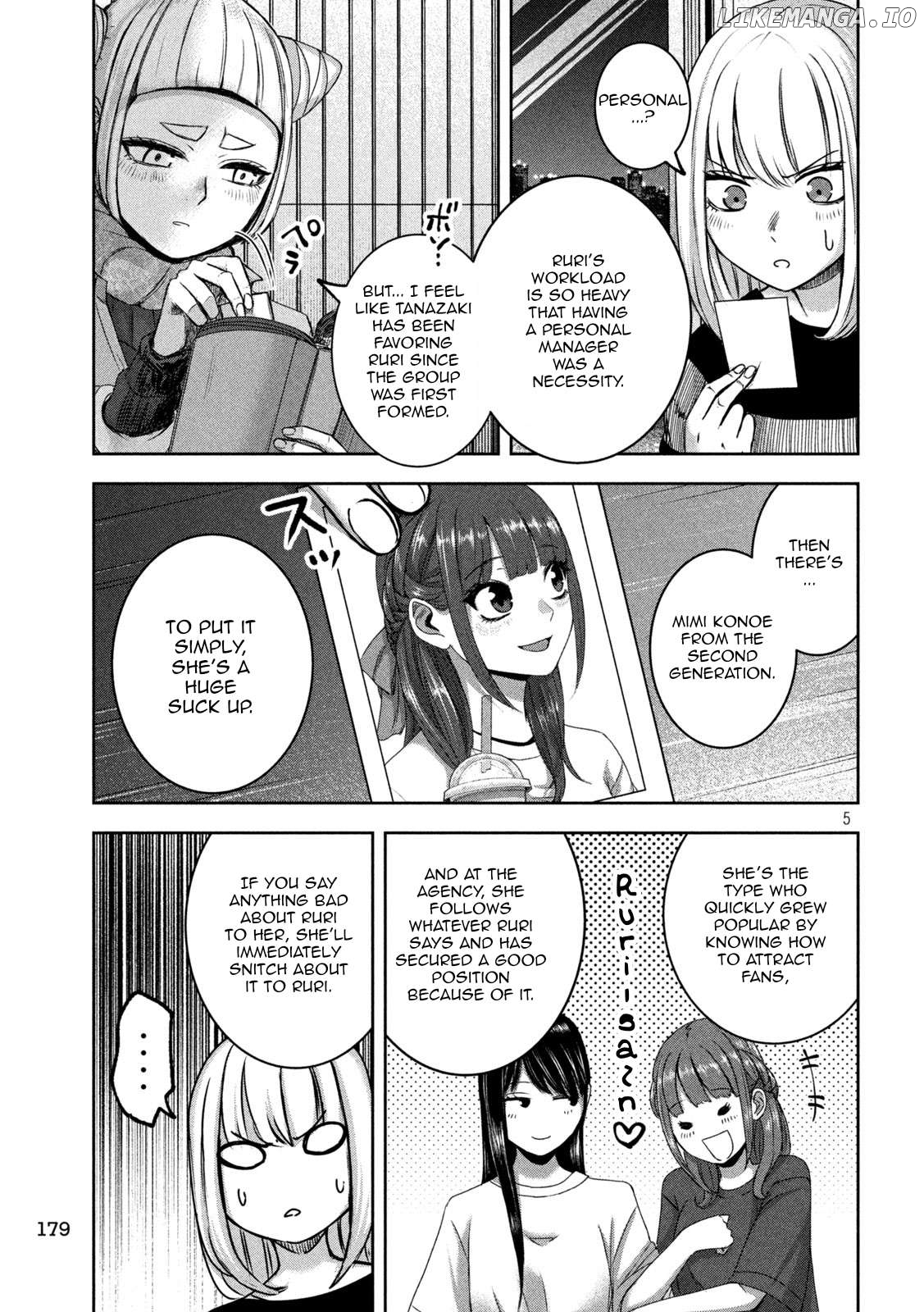 My Arika Chapter 29 - page 6