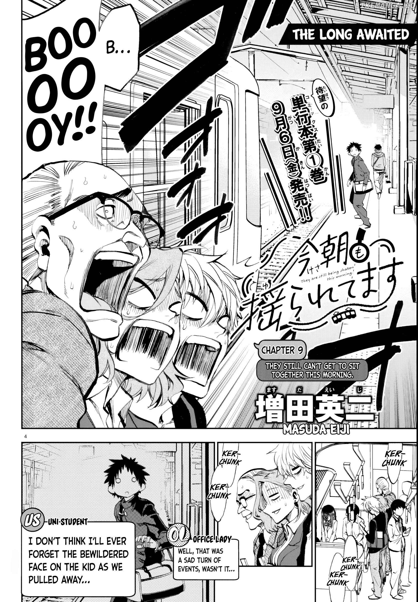 They Are Still Being Shaken This Morning Chapter 9 - page 4