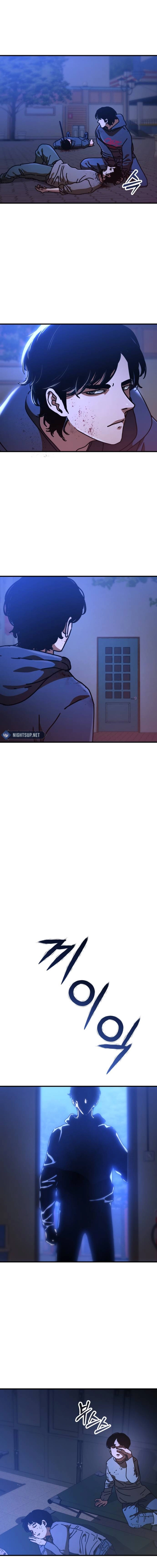 Hidden House in the Apocalypse Chapter 22 - page 18
