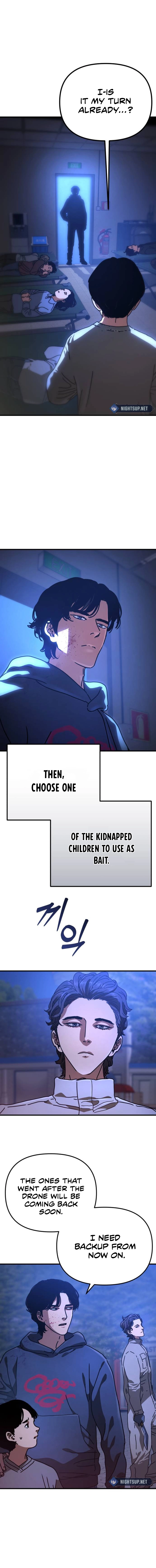 Hidden House in the Apocalypse Chapter 22 - page 19