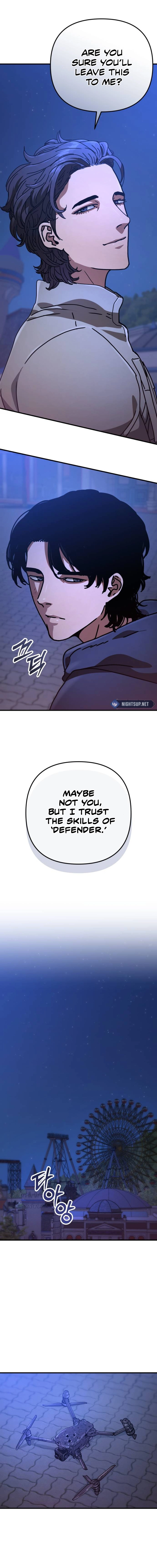 Hidden House in the Apocalypse Chapter 22 - page 20