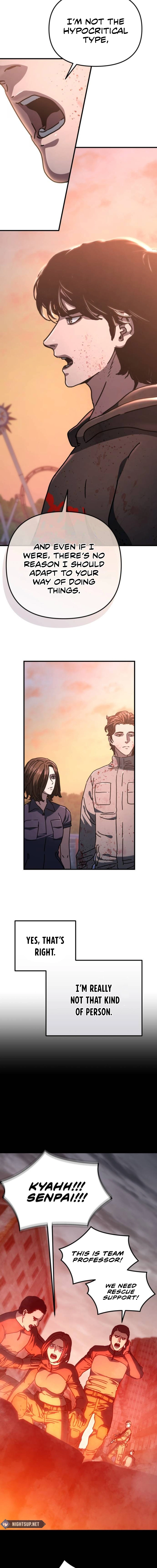Hidden House in the Apocalypse Chapter 23 - page 4