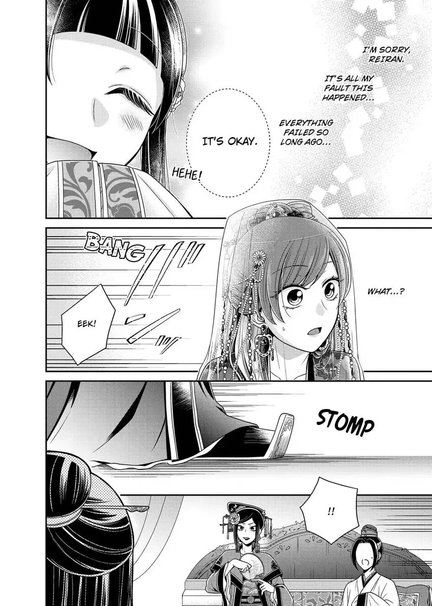 I'm Only A Substitute Consort, but the Emperor Won't Let Me Leave Chapter 11 - page 20