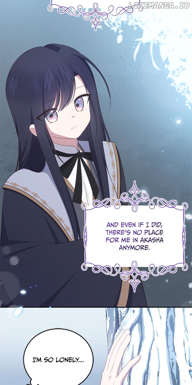 The Villain's Beloved Daughter Chapter 87 - page 4