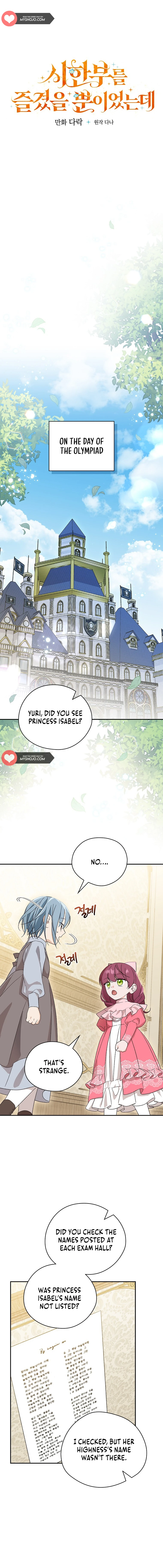 I Was Just Having Fun With The Time Limit Chapter 30 - page 12