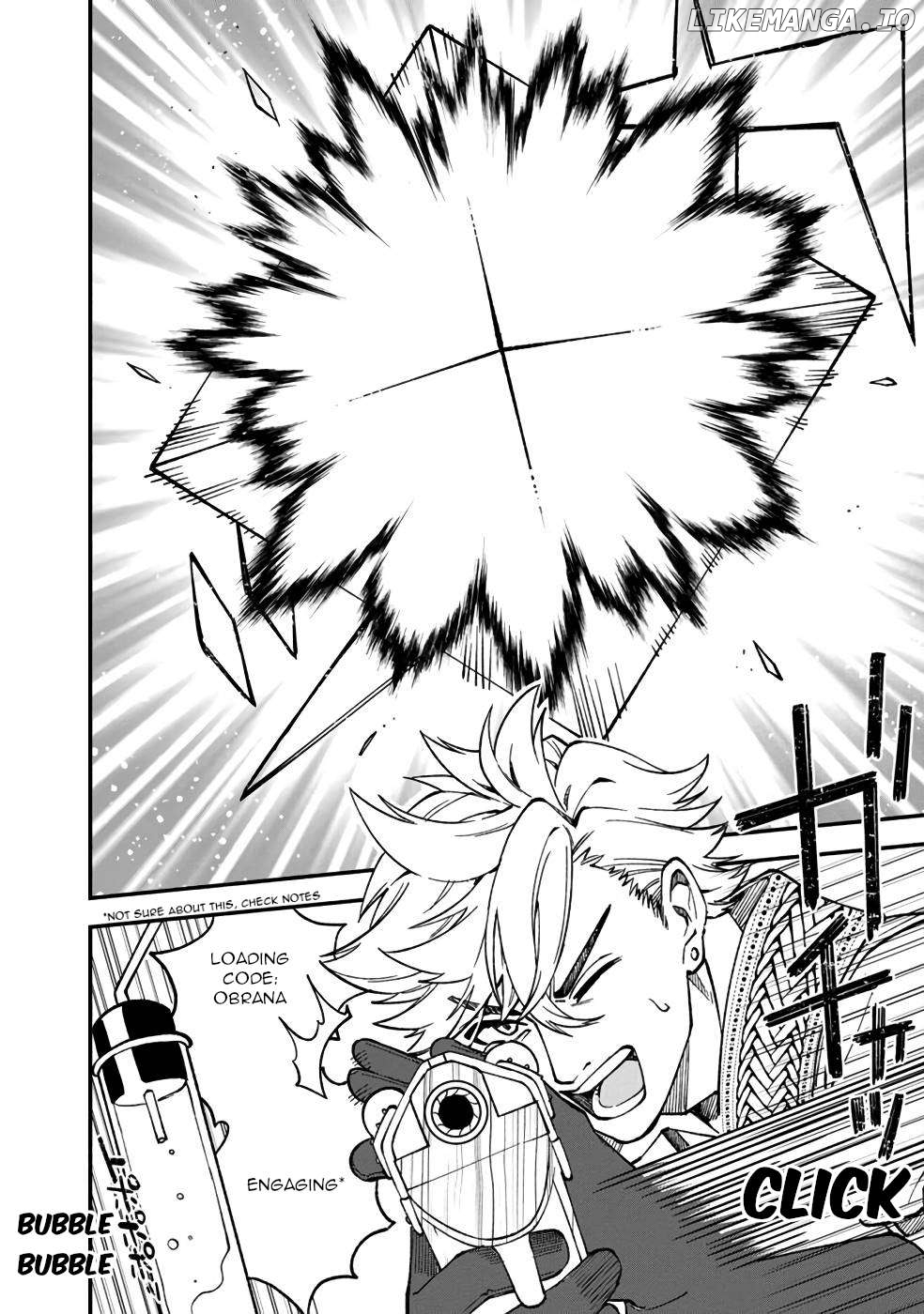 Boku no Kawaii Musume wa Futago no Kenja Chapter 13 - page 7