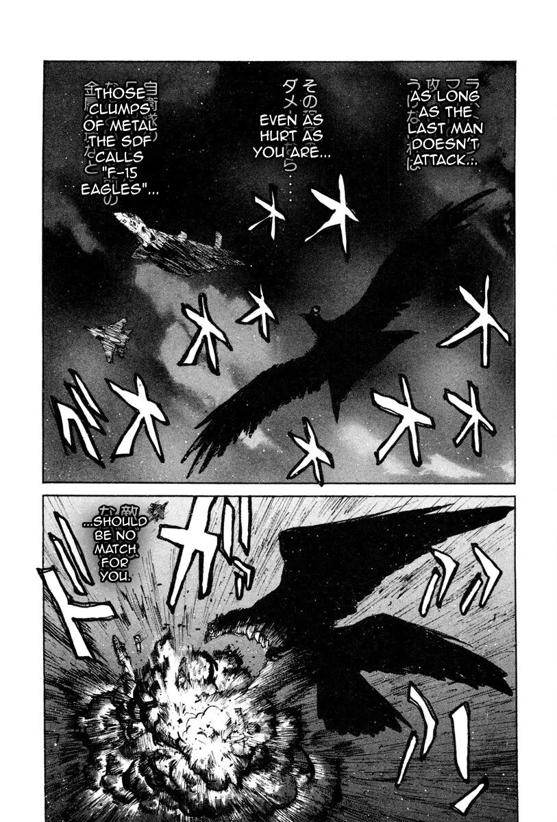 THE LAST MAN (Italian) Chapter 59 - page 3