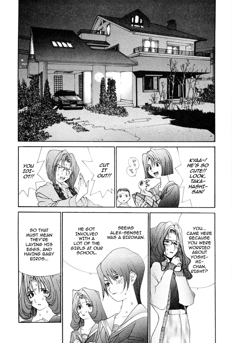 THE LAST MAN (Italian) Chapter 59 - page 5