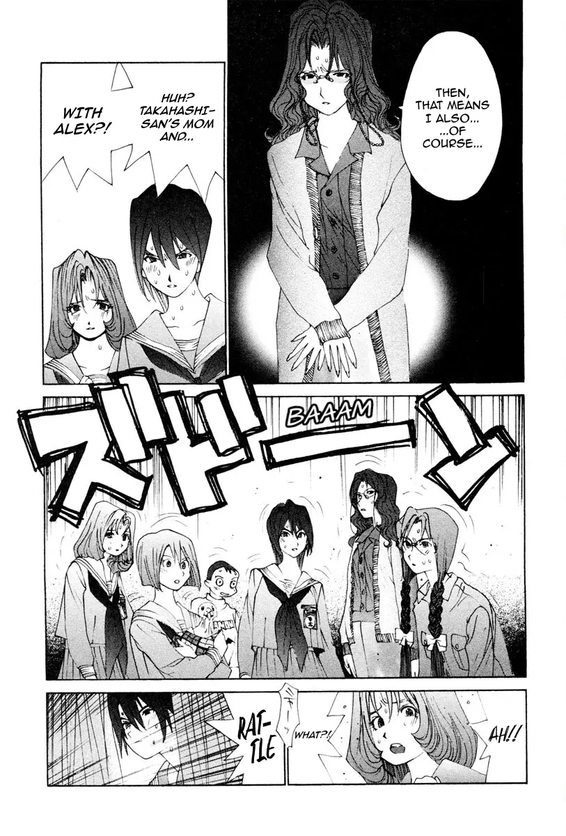 THE LAST MAN (Italian) Chapter 59 - page 6