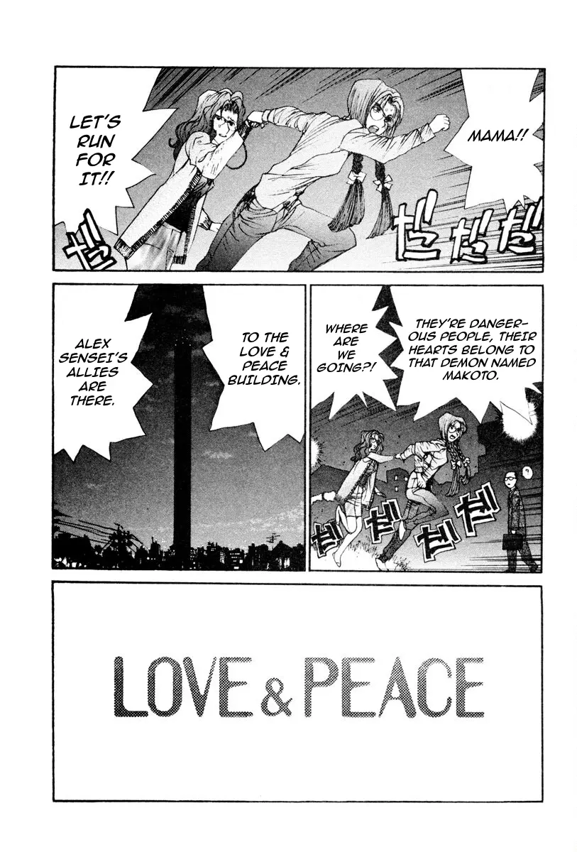 THE LAST MAN (Italian) Chapter 60 - page 14