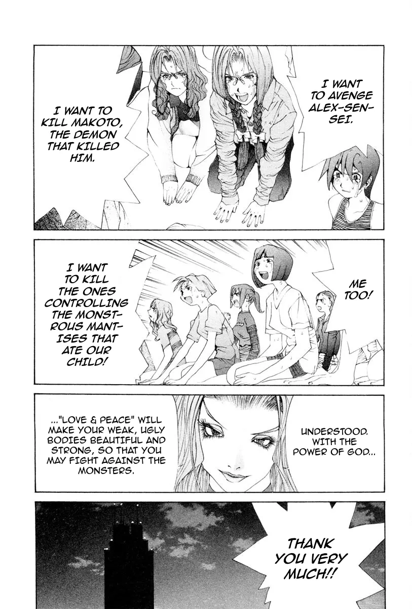 THE LAST MAN (Italian) Chapter 60 - page 16