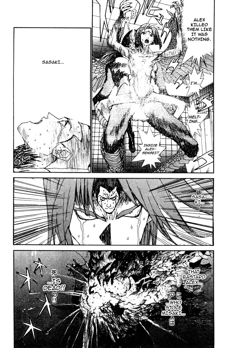 THE LAST MAN (Italian) Chapter 61 - page 7
