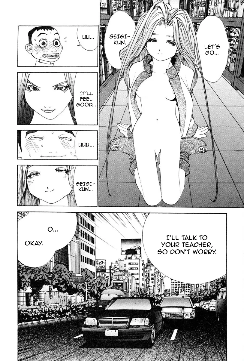 THE LAST MAN (Italian) Chapter 62 - page 12