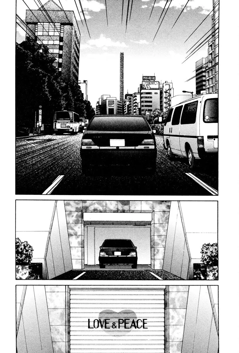 THE LAST MAN (Italian) Chapter 62 - page 13