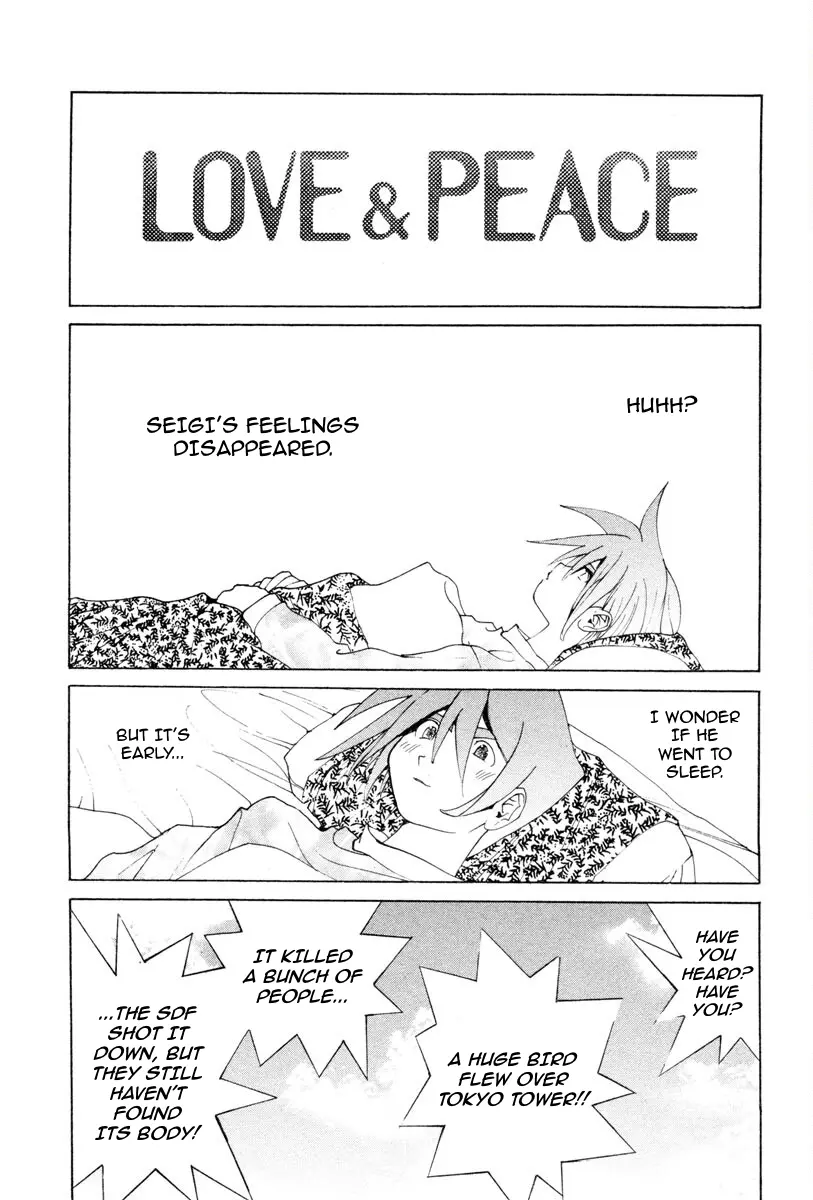 THE LAST MAN (Italian) Chapter 62 - page 14