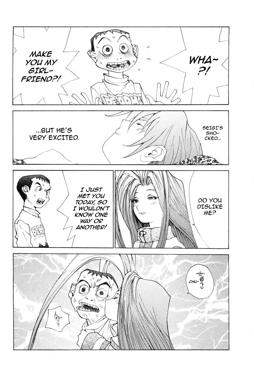 THE LAST MAN (Italian) Chapter 62 - page 3