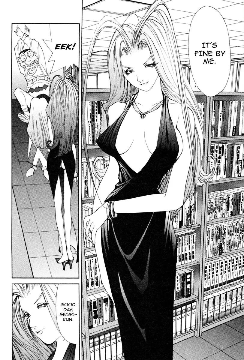 THE LAST MAN (Italian) Chapter 62 - page 7