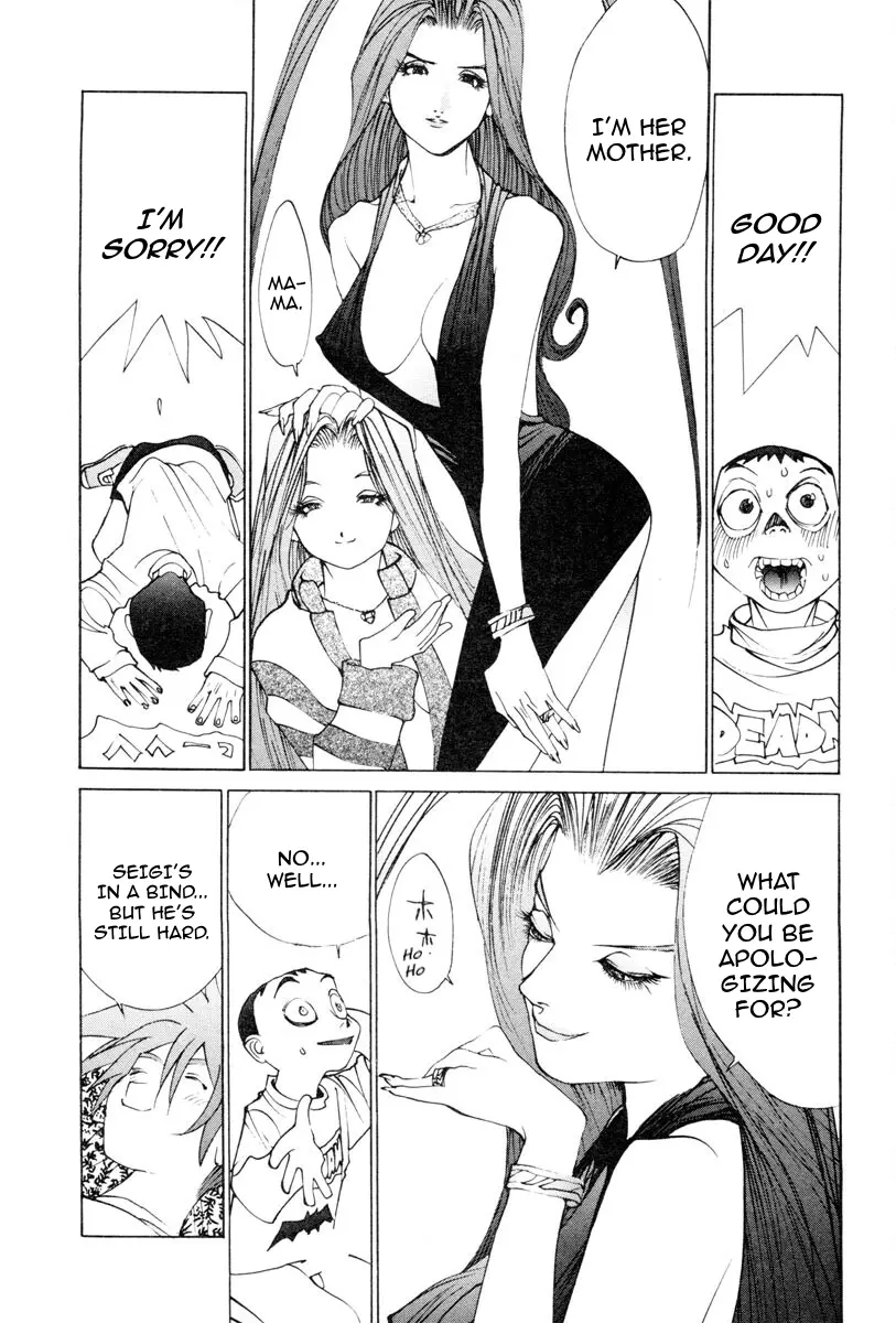 THE LAST MAN (Italian) Chapter 62 - page 8