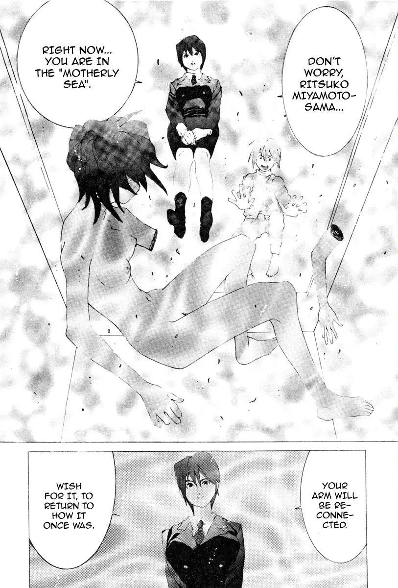 THE LAST MAN (Italian) Chapter 66 - page 8